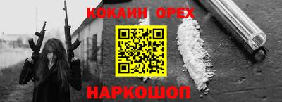 МДПВ Ливны