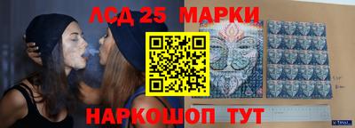 меф VHQ Ликино-Дулёво