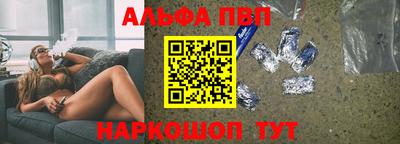 мефедрон мука Лесосибирск