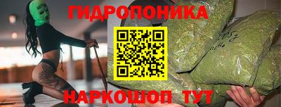 МДПВ Ливны