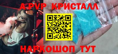мефедрон мука Лесосибирск