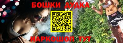 МДПВ Ливны