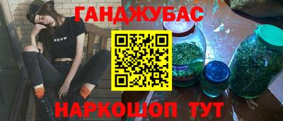 МДПВ Ливны