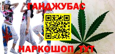 мефедрон мука Лесосибирск
