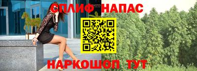мефедрон мука Лесосибирск