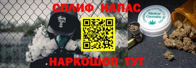 мефедрон мука Лесосибирск