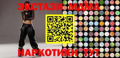 МДПВ Ливны