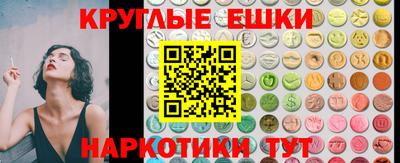 МДПВ Ливны