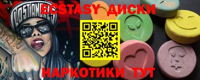 МДПВ Ливны
