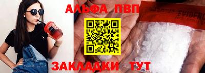 МДПВ Ливны