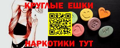 МДПВ Ливны