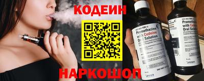 МДПВ Ливны
