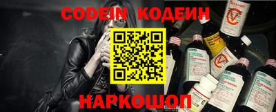мефедрон мука Лесосибирск