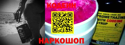 меф VHQ Ликино-Дулёво