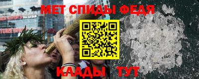 МДПВ Ливны