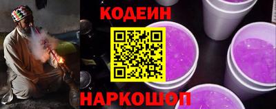 МДПВ Ливны