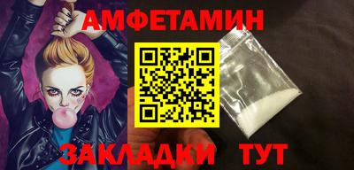 МДПВ Ливны