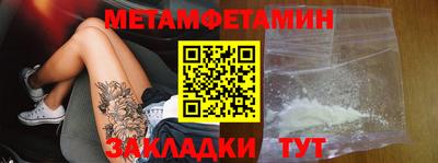 МДПВ Ливны