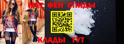 МДПВ Ливны