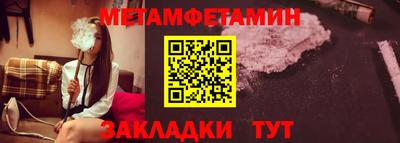 МДПВ Ливны