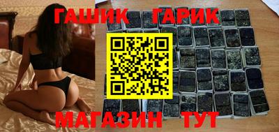 меф VHQ Ликино-Дулёво
