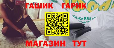 мефедрон мука Лесосибирск