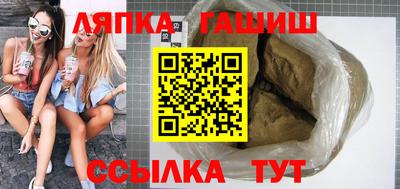 меф VHQ Ликино-Дулёво