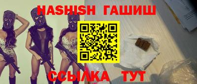 МДПВ Ливны