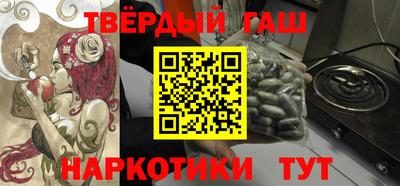 мефедрон мука Лесосибирск