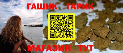 мефедрон мука Лесосибирск