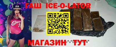 мефедрон мука Лесосибирск