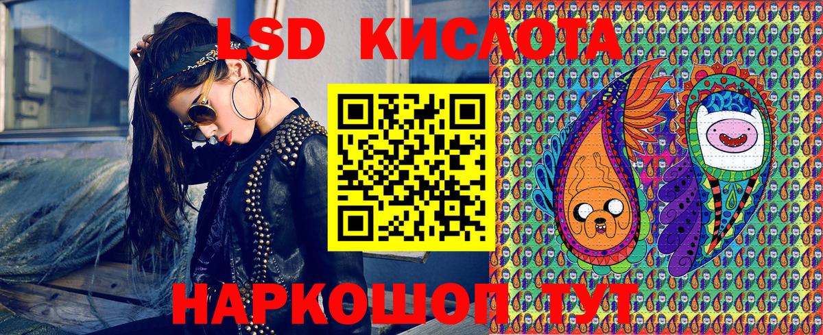 Марки NBOMe 1500мкг  закладка  Чистополь  Марки NBOMe 1500мкг  Вход с VPN 